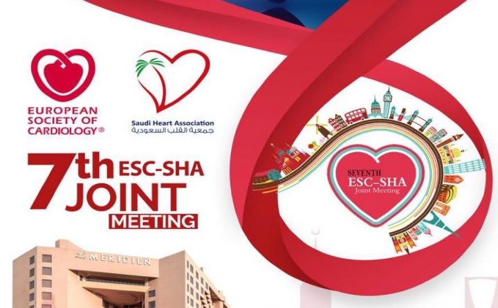 7th ESC-SHA Joint Meeting