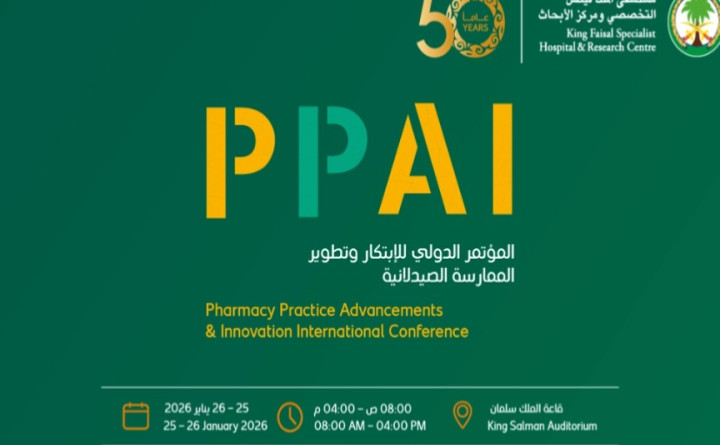 test online event registration process